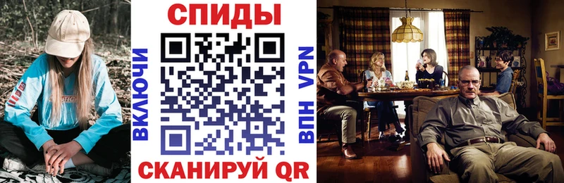 где найти наркотики  Бобров  Amphetamine Premium 