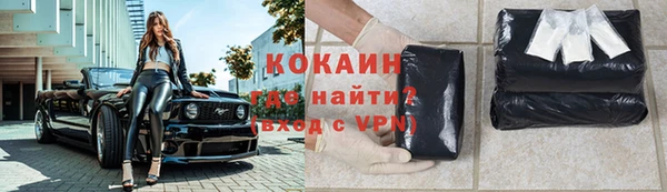 таблы Ладушкин