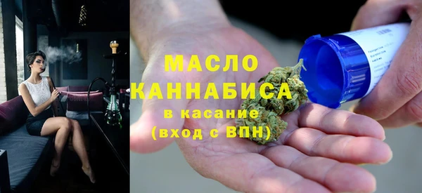 кокаин VHQ Беломорск
