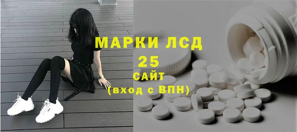 прущие крисы Белоозёрский