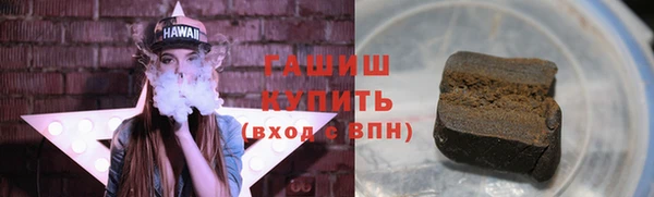 прущие крисы Белоозёрский