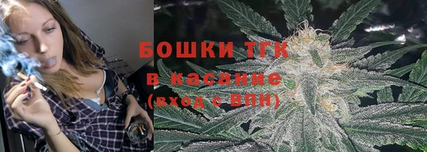 кокаин VHQ Беломорск