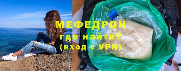 таблы Ладушкин