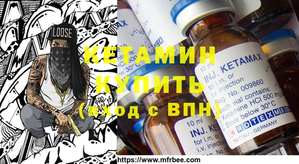 амф Лагань