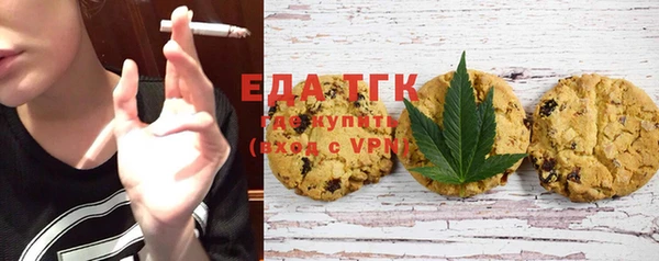 прущие крисы Белоозёрский