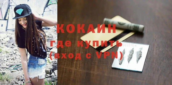 прущие крисы Белоозёрский