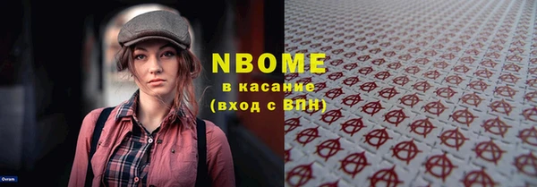 амф Лагань
