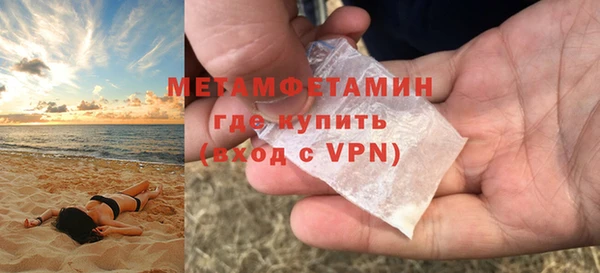 таблы Ладушкин